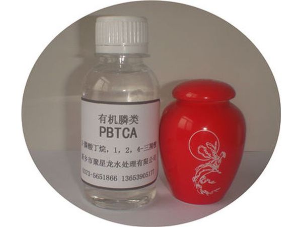 JXL—505 2-膦酸丁烷-1，2，4-三羧酸（PBTC）