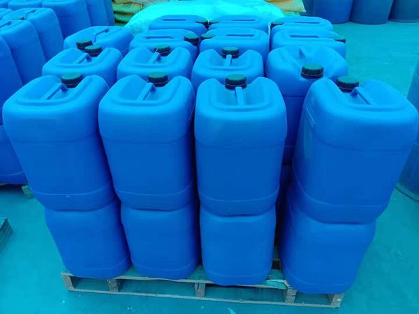 2-膦酸丁烷-1，2，4-三羧酸四鈉 PBTCA?Na4