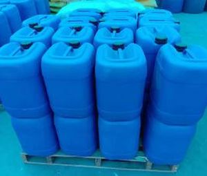 2-膦酸丁烷-1，2，4-三羧酸四鈉 PBTCA?Na4