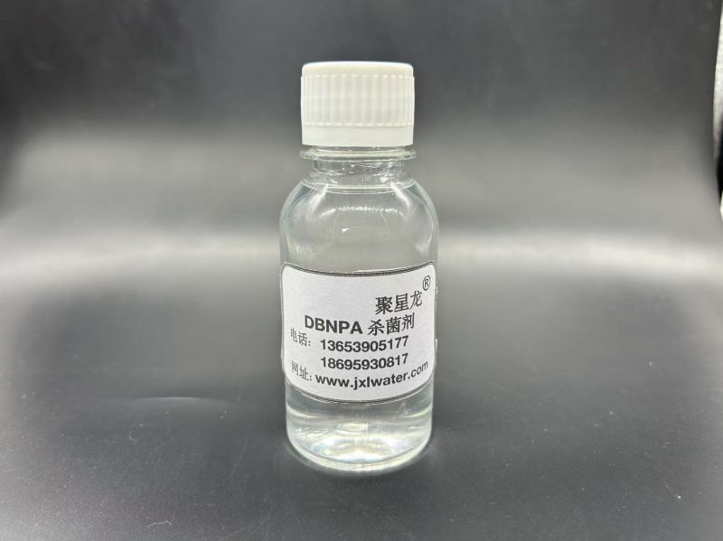 DBNPA 殺菌劑