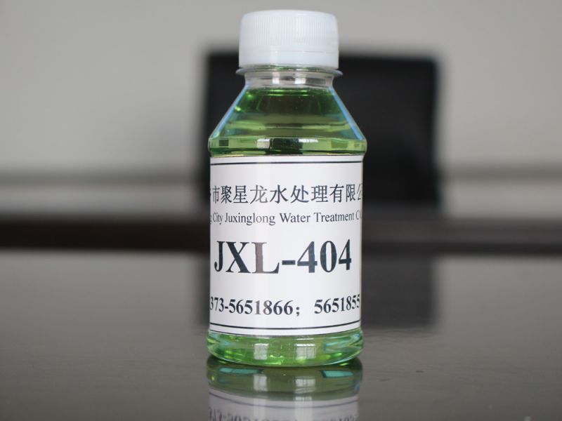 404 殺菌劑
