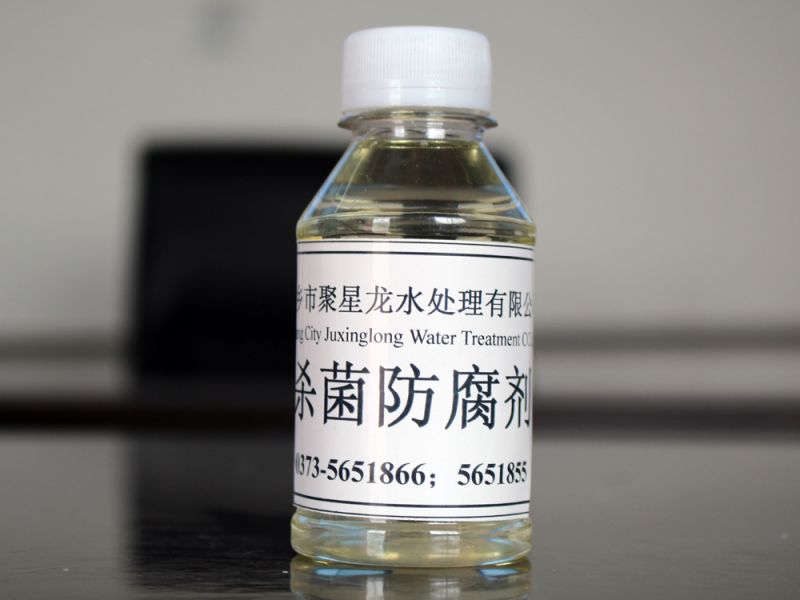 殺菌防腐劑（JXL-4020）