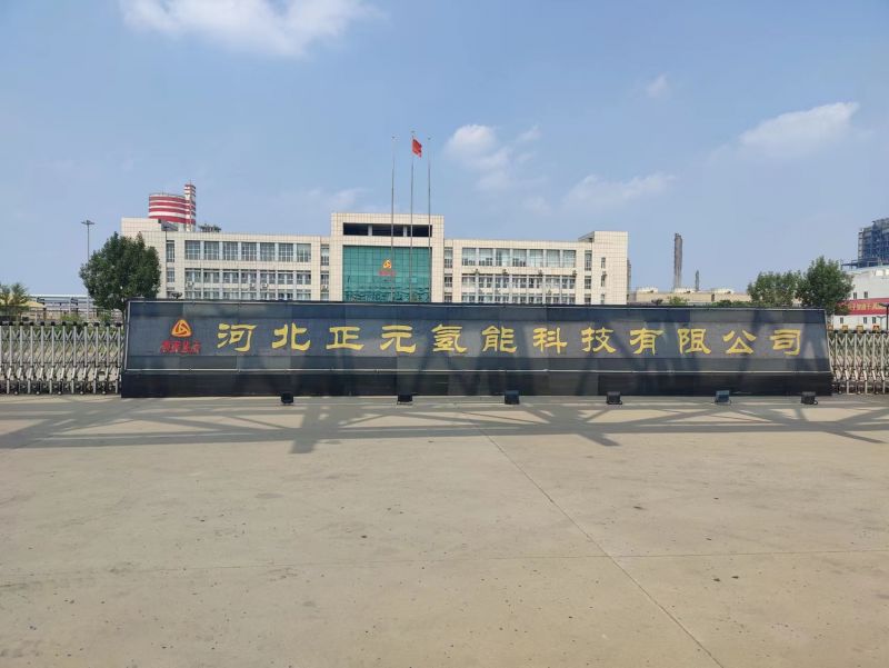 客戶案例